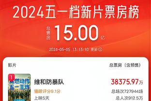 雷竞技版官网截图1