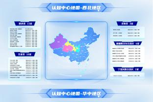 主帅昨天对球队的声援？巴恩斯：知道他是球队后盾让我们感觉很棒